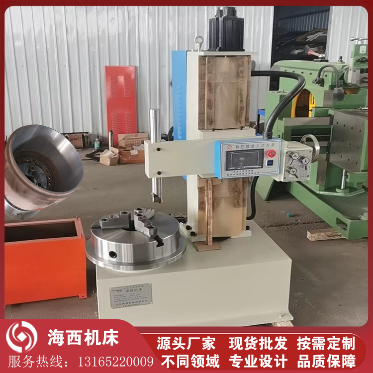 數控65鏜鼓機